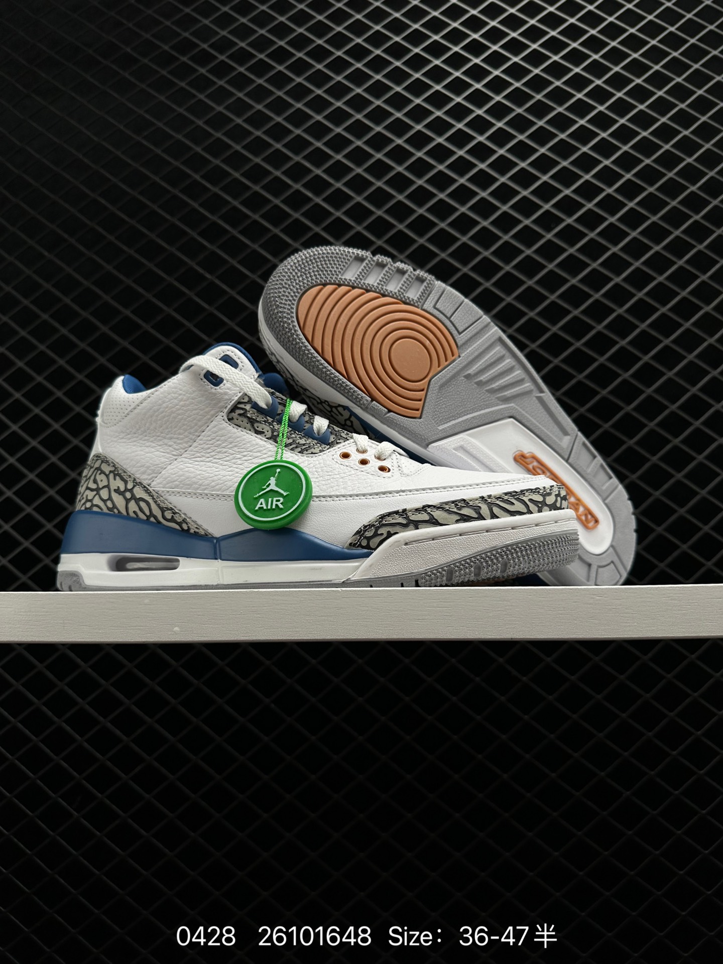 Air Jordan 3 Retro